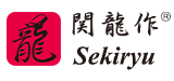 SekiRyu