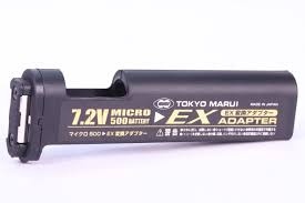 Adaptatateur batterie MP7