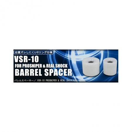 BARREL SPACER PDI 8.55MM