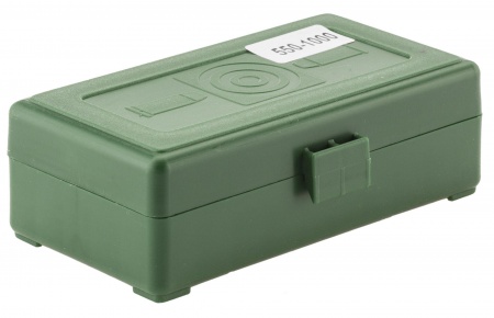 Boite &agrave; munition M&eacute;galine cal 9x19 - 380ACP boite de 50