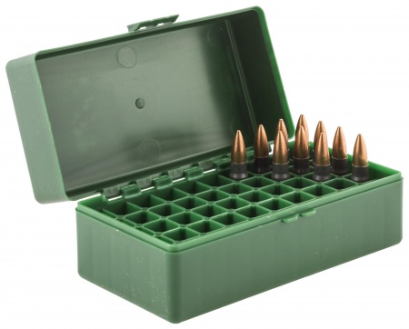 Boite &agrave; munition M&eacute;galine pour cal 223-7.62X39