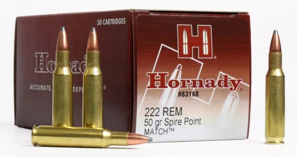 BOITE DE 50 CARTOUCHES HORNADY 222 REM 50 GR SP MATCH