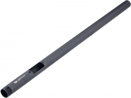 Canon externe l&eacute;ger PDI pour vsr 10 tokyo marui 690 mm
