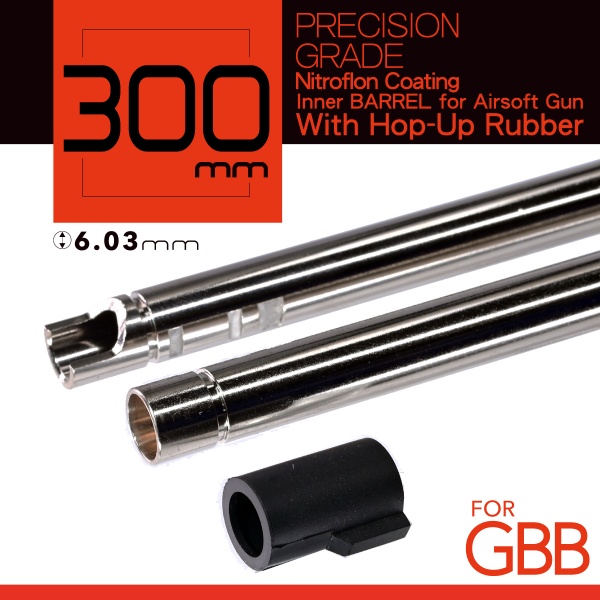 Canon Unicorn pour GBB 6.03 300mm