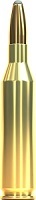 Cartouches Sellier bellot cal  243 win 100gr 6.5g SP