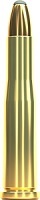 Cartouches Sellier bellot cal 22 hornet 2.9G SP+