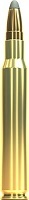 Cartouches Sellier bellot cal 30.06 180 gr SPCE
