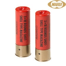 Cartouches Tokyo marui pour fusil � pompe