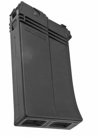 Chargeur Gaz Tokyo marui pour saiga 12