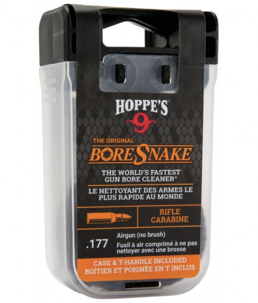 Cordon de nettoyage Hoppes boresnake pour calibre 17hmr