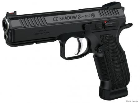 Pistolet cz shadow 2 cal 9x19 bb