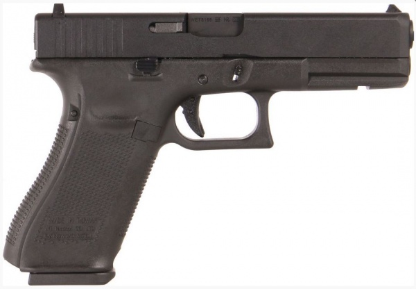 Replique de poing WE W17F gen 5 MOS 