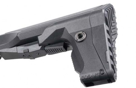R&eacute;plique G&G Armament MGCR 556 12\  Noir