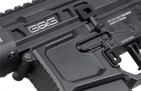 R&eacute;plique G&G Armament MGCR 556 12\  Noir