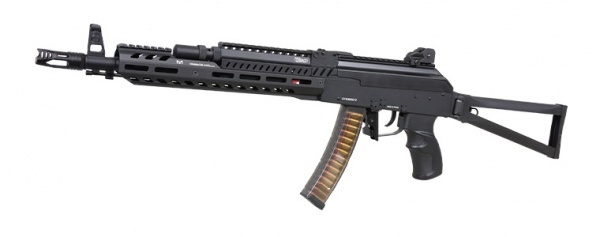 R�plique G&G armement PRK9L couleur noir