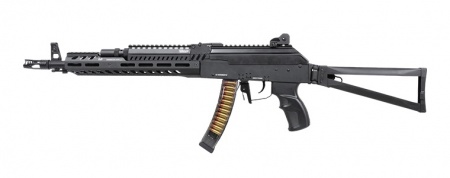 R&eacute;plique G&G armement PRK9L couleur noir