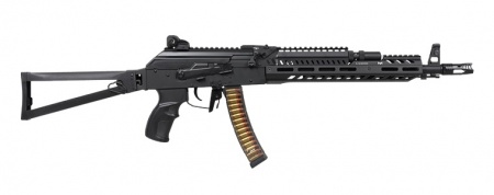 R&eacute;plique G&G armement PRK9L couleur noir