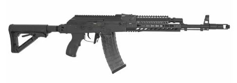 R�plique G&G RK74 T aeg