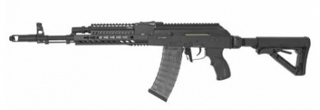 R&eacute;plique G&G RK74 T aeg