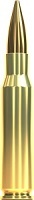 SELLIER BELLOT 308 WIN FMJ 180 GRS X50